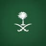 قرناس