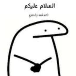 بيسؤو🌷