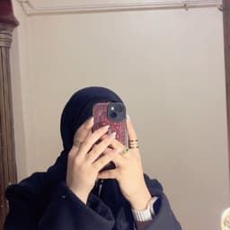 Arwa Ibrahim